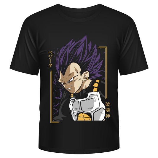 Dragon Ball Super Vegeta T-shirt